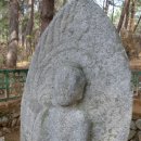 낙동리 석조여래입상 이미지