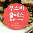 북스카페