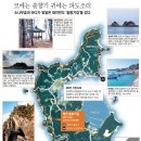 솔향기매점 이미지