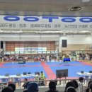 대왕 태권도 체육관 이미지