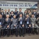 나사렛대학교 교육대학원 이미지