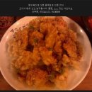 삼척해물 이미지