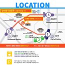 페인터즈 | "페인터즈 " 관람후기