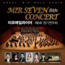 나루아트센터 대공연장 이미지