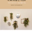 아트유 이미지
