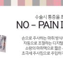 길맨비뇨기과 네이버블로그