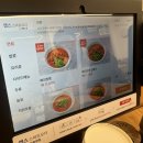 큰집뼈대있는짬뽕청주점 네이버블로그