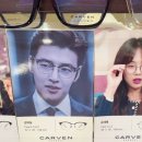 시호비전(롯데마트 김포스카이점) 이미지