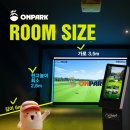 파크(PARK)스크린골프 이미지