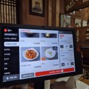 외할머니손두부식당 이미지