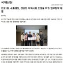 전포1동-9 이미지