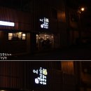 어흥떡카페