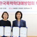 (주)한국미디어