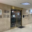 위드피부과의원 이미지