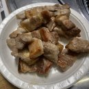 남이섬설리조트1 이미지