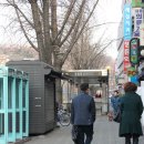 독립문역 2번출구 이미지