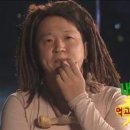 명량실내포차