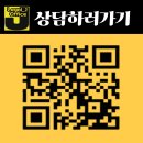 2025 일본 워킹홀리데이 신청법 완전정리-비자서류부터 접수기간, 워홀 후 일본이민까지