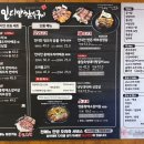 인디안노래방 이미지