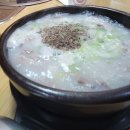 풍년돼지국밥 이미지