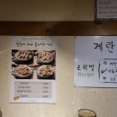 대독장 티스토리