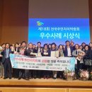 초장동15 이미지