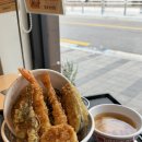 폼포코 - 안산시 단원구 예술대학로 141 | 신정동 주민 추천 맛집 | 폼포코텐동 점심 웨이팅 후기