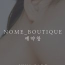 부산관광고 맞은편 이미지