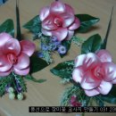 서울삼각산초등학교 이미지