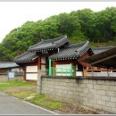 반암경로당 이미지