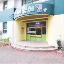 원천레이크파크 이미지