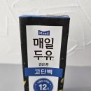 돗꽈비