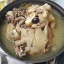 꽃돌식당 이미지