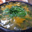 모려촌