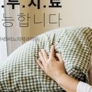 에스비뇨기과의원 이미지