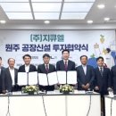 호저면행정복지센터(1층) 이미지