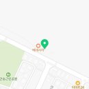 송담4로 | 안중읍횟집 부산항 가격 위치 영업시간