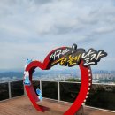 상리봉 정상 네이버블로그