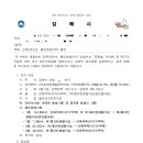 건축사사무소연지 네이버블로그