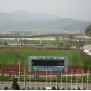양구종합운동장 이미지