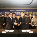 명륜진사갈비 이미지