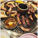 십삼대