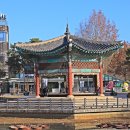 희망분수 이미지