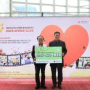 선우자동차공업사 이미지