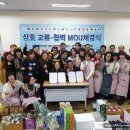 공예전문나비평생교육원