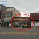 포항시북구87 이미지