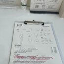 뷰티안 네이버블로그