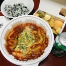 맛동산오떡후 이미지