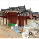 충효사 이미지