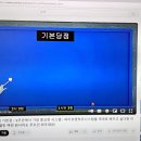 하프당구클럽 이미지